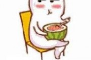 微信的吃瓜表情,揭秘吃瓜表情背后的网络文化现象